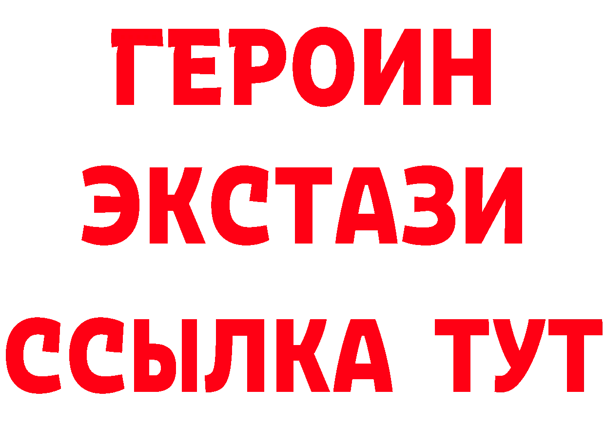 МЕФ 4 MMC ТОР мориарти ОМГ ОМГ Гусь-Хрустальный